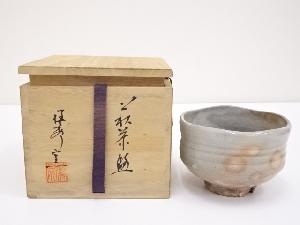 萩焼　椿秀窯造　茶碗